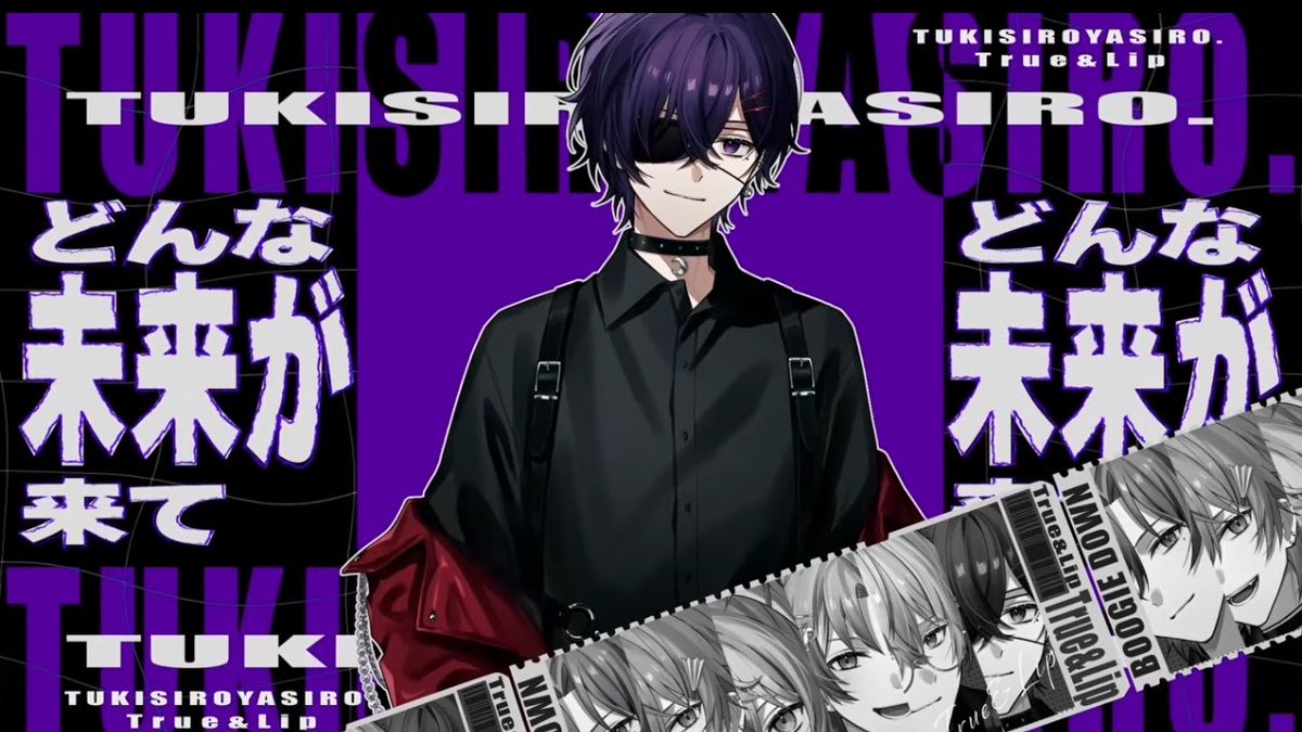 yashiro_lllly's tweet photo. 騎士XさんのBOOGIE DOWN歌わせていただきました！！！

今回久しぶりにがなってみたりしてみたよ！！
めちゃくちゃかっこいい曲をかっこよく歌ったから沢山聞いてね！！

感想まってるぞおお！！

#とぅるりぷ https://t.co/hEqwAZlEbe