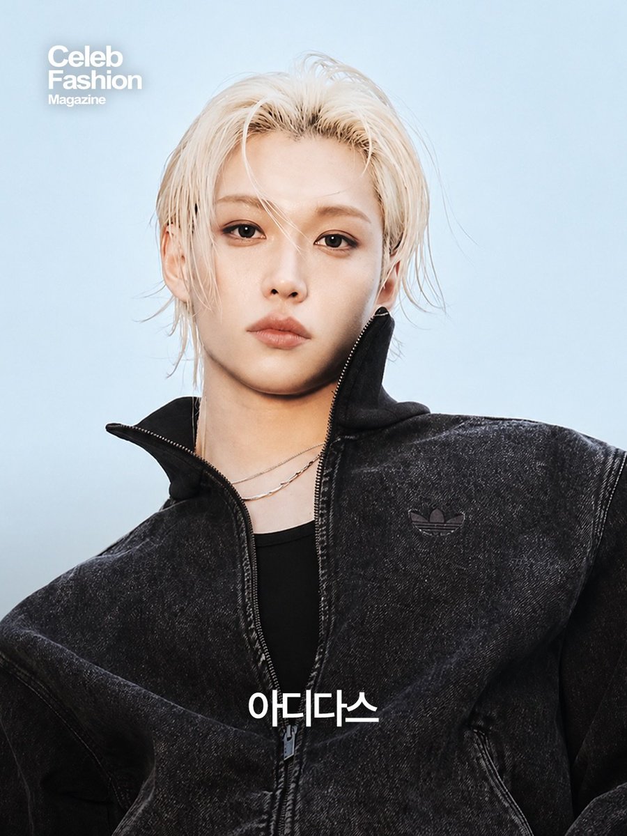 watsonyb66's tweet photo. celeb_fashion_magazine 인스타

셀패진광고아카이브 | 스트레이 키즈 필릭스 편

셀패진 기획, '광고 아카이브'의 이번 주인공은 바로 스트레이 키즈 필릭스입니다. 필릭스는 10개 이상��� 브랜드 앰버서더로 활동하며 패션과 뷰티를 넘나드는 독보적인 브랜드 파워를 보여주고 있는데요. 
루이비통, 아디다스와 같이 글로벌 브랜드는 물론 한복웨이브, 유니세프, 한불수교 140주년 등 문화 프로젝트에도 참여하며 글로벌 K-컬처 아이콘으로서의 존재감을 보여주고 있습니다.

특히 아이아이컴바인드 브랜드인 어티슈, 탬버린즈, 젠틀몬스터의 앰버서더를 모두 맡으며, 하나의 기업 브랜드 포트폴리오를 대표하는 상징적인 모델로 자리매김했는데요. 
하나의 세계관을 대표하는 얼굴이 된 필릭스의 광고 아카이브, 지금 함께 살펴볼까요?

스트레이 키즈 필릭스 광고 아카이브

-루이비통

-아디다스

-한복웨이브

-어티슈

-젠틀몬스터

-탬버린즈

-헤라

-해피즈

-공차

-BBQ

유니세프 한국위원회

-한불 수교 140주년

-네이버 X 스포티파이