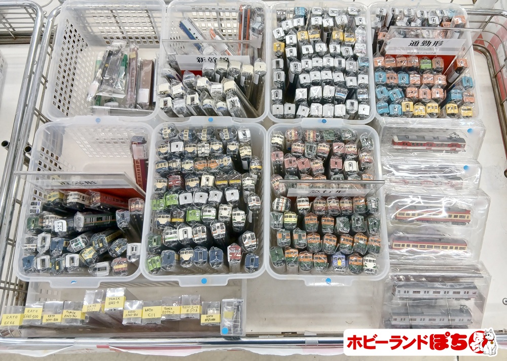 定期的に一旦閉店さま専用出品 🌃#ホビーランドぽち 新宿店 3F🌃 土曜の夜は🪩 サタデーナイト