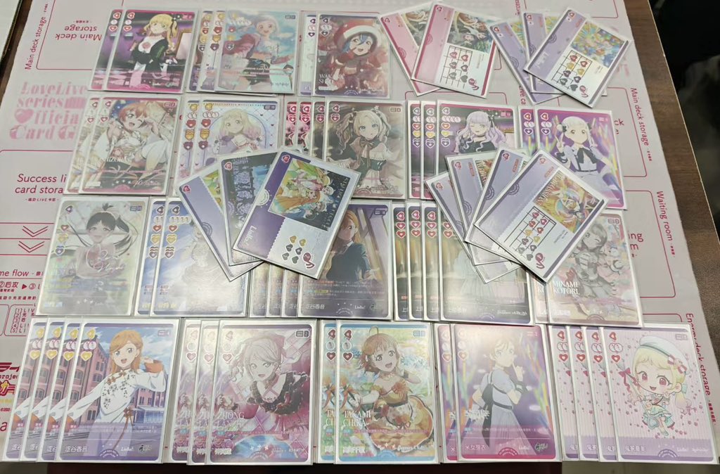 MyosotisXia's tweet photo. #ラブカ #lovelive 
7月11日北京ラブカショップ大会

優勝: 常夏☆Passion 空自殇 さん
準優勝: ドルケ momo さん

おめでとう⭐️ https://t.co/TrSdDKFlOS