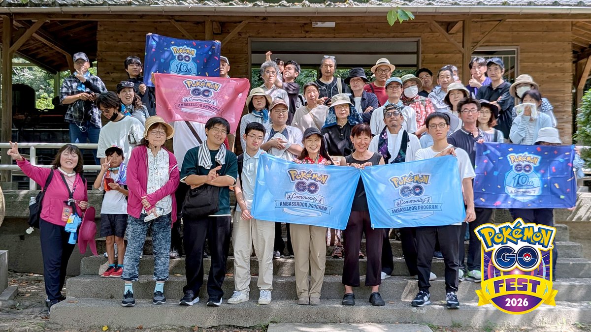 PokemonGOAppJP's tweet photo. https://t.co/G8QV4h2KTY