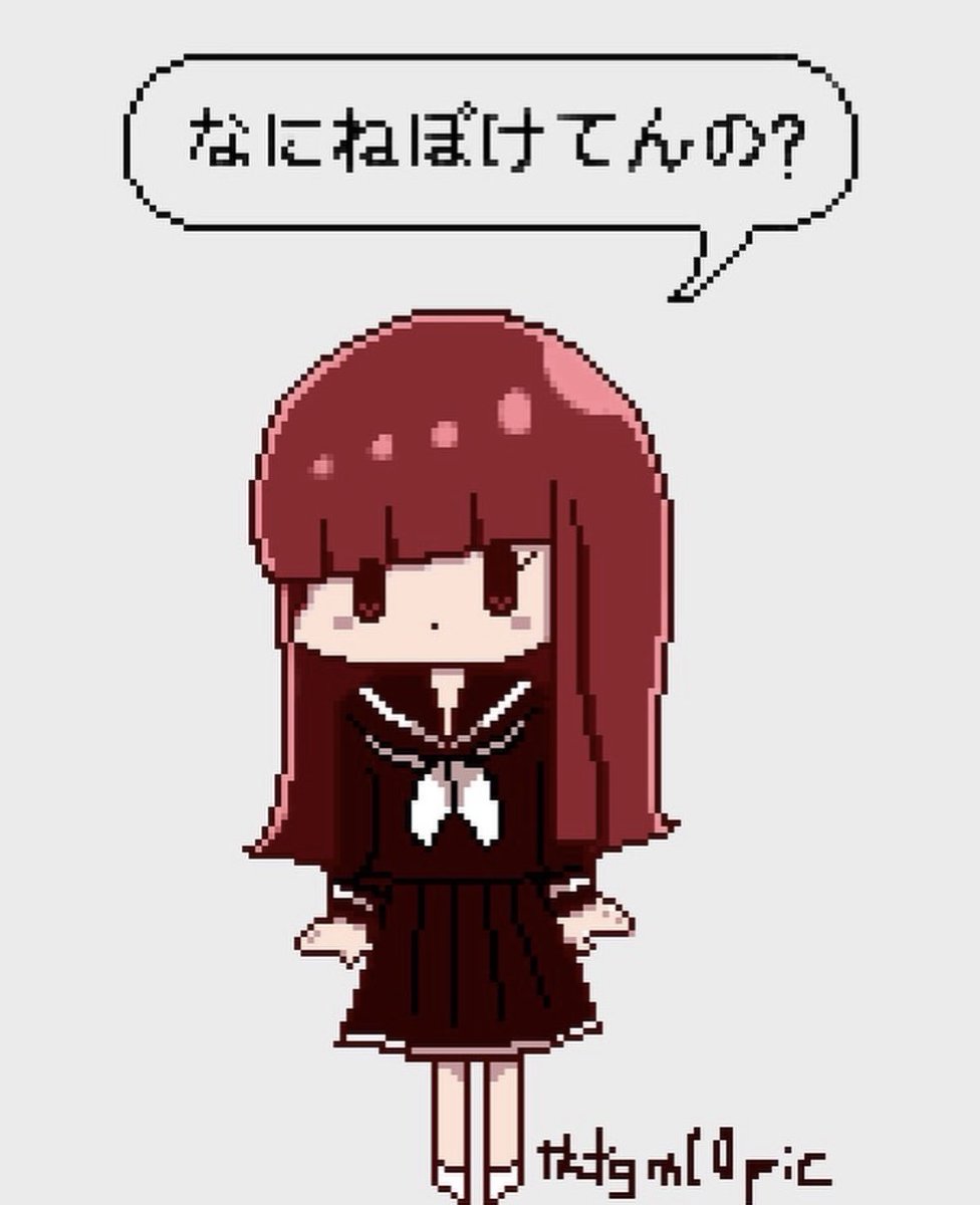 セーラー服の日 古めの集めました サイン今と違うのあります