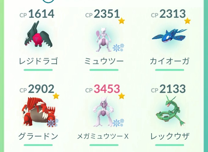 slowlysan's tweet photo. 今日の収穫 https://t.co/lvpu7DdUYS