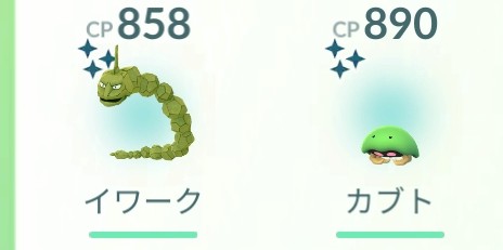 slowlysan's tweet photo. 今日の収穫 https://t.co/lvpu7DdUYS