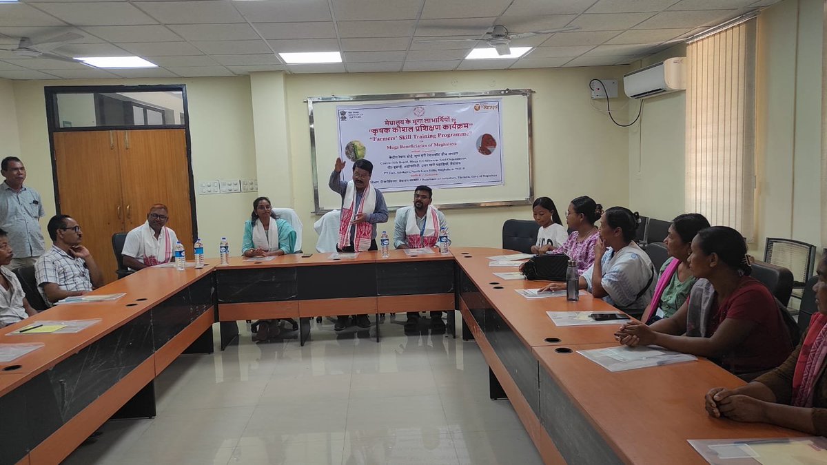CSB-MESSO Guwahati, Assam tweet media