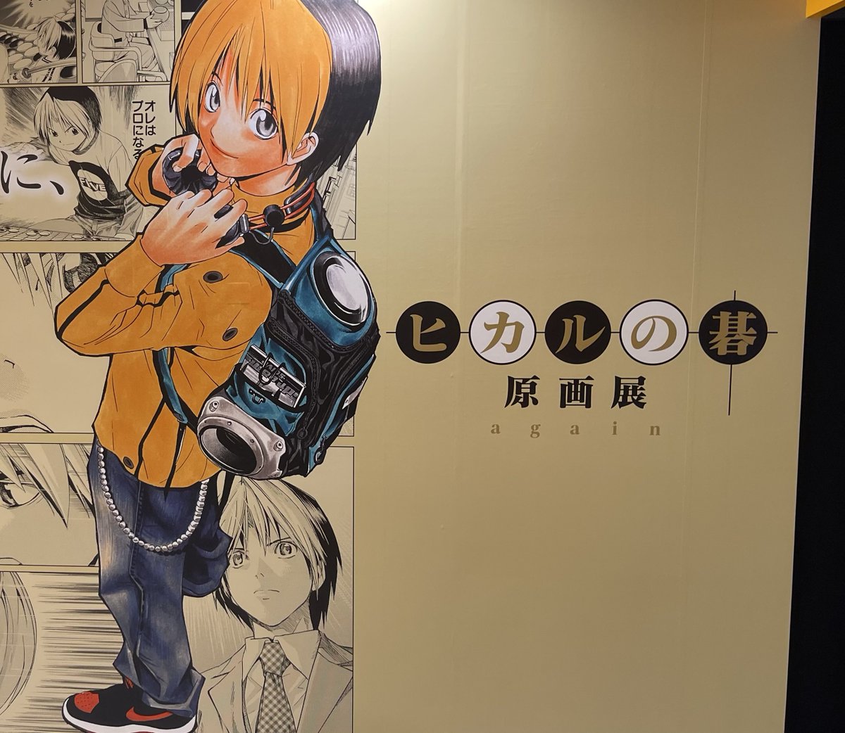 koarakoaraaaa's tweet photo. なんど見ても感動　新規展示に感謝
°\(^^)ｶﾐﾉｲｯﾃ https://t.co/l2KVfhO6aY