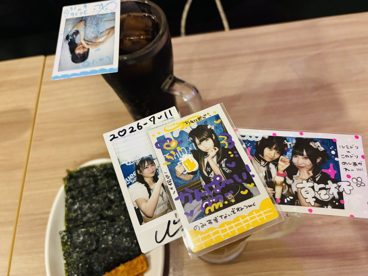 hiro_cherioji's tweet photo. ちぇりおじです。
やっぱ酒現場なんだよなー🍻(早め) https://t.co/2bDA4avh3W