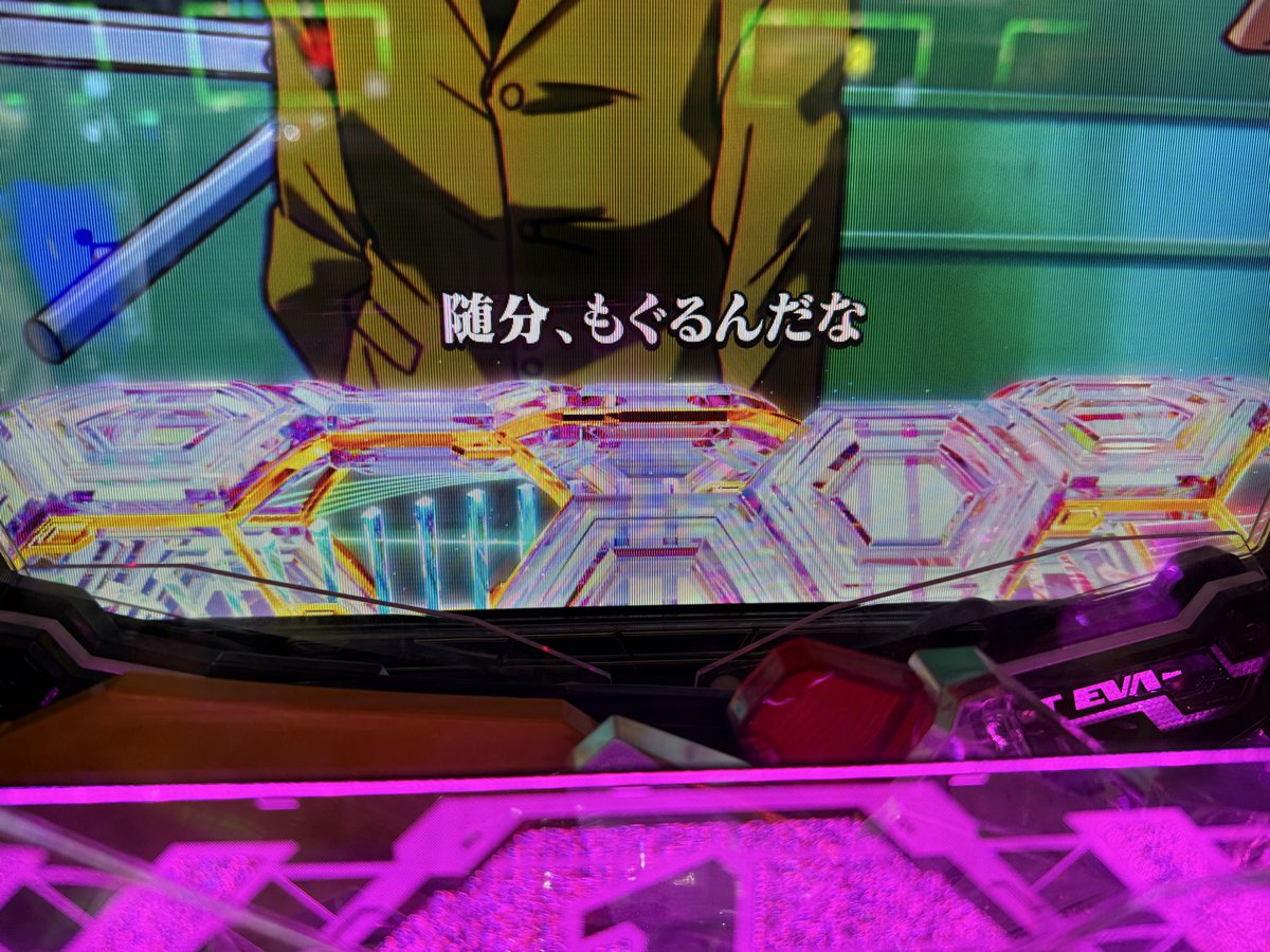 pfny52_fallguys's tweet photo. リングのノロイという事で帰ったらフォルガやろ🤑 https://t.co/tu63gFN59v