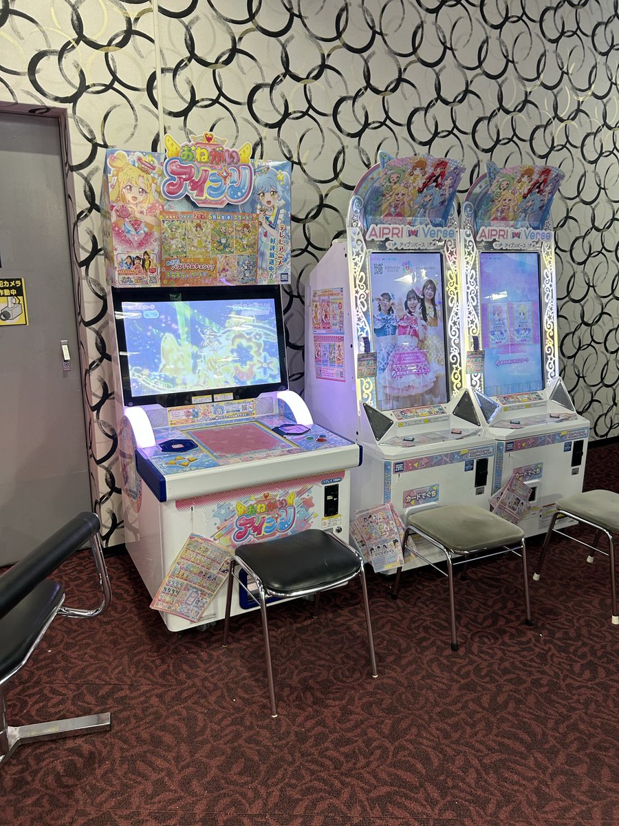 u1ro_kun's tweet photo. あっ！派遣コンテンツだ！ https://t.co/lhRyxFmy7Q
