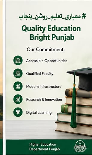 UsmanArainus's tweet photo. Knowledge inspires innovation and excellence.
Education builds a brighter tomorrow.

@MaryamNSharif
@RanaSikandarH

#معیاری_تعلیم_روشن_پنجاب https://t.co/cYUNnpeixn