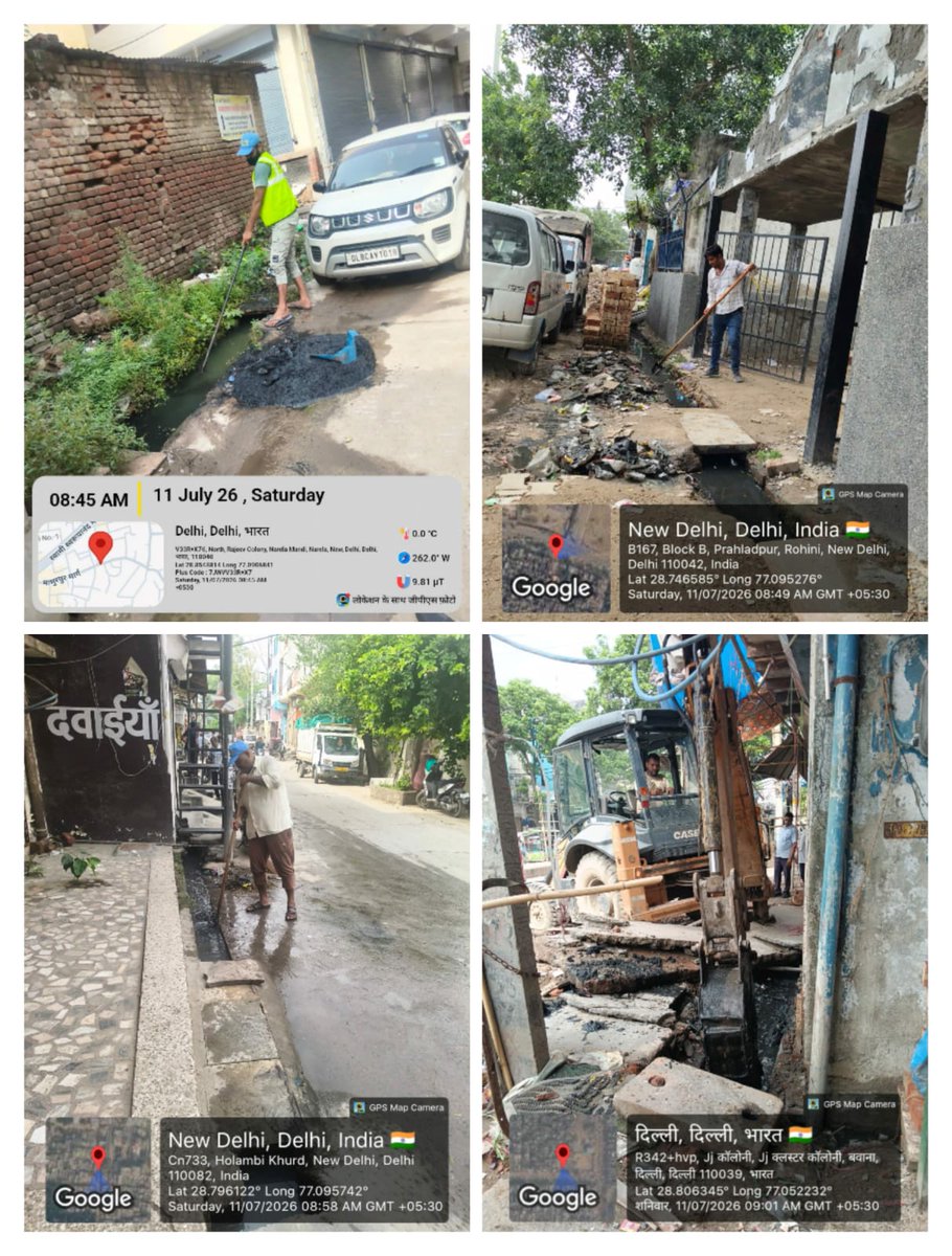 DmcNarela's tweet photo. A De-silting Drive was carried out in Narela zone to ensure proper drainage and prevent waterlogging.  Necessary cleaning and removal of silt/debris from drains were undertaken to improve sanitation and maintain smooth flow.
@LtGovDelhi
@CMODelhi
@MCD_Delhi
@SBM_MCD https://t.co/LDxv3qfDye