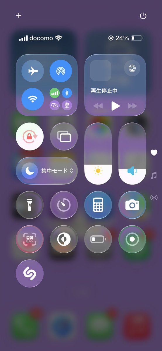 graph_asteroid3's tweet photo. 何もしてないのに直った。こわい。 https://t.co/ZOvQFK3n0G