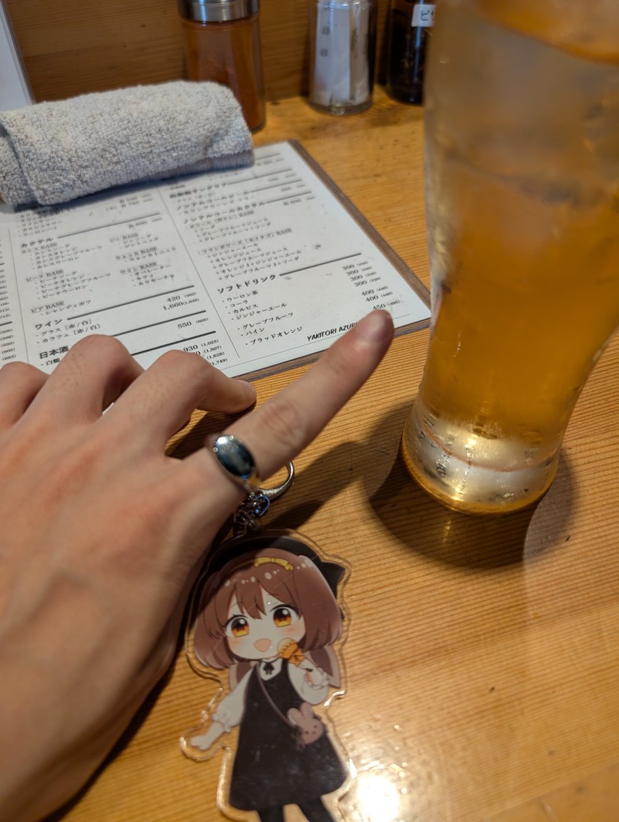 toudouruka's tweet photo. #ちるにおちるの

ごちそうさまでした https://t.co/HVvbrNLE9w