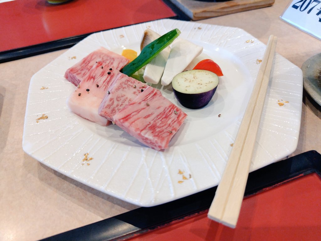 tataWatari tweet picture