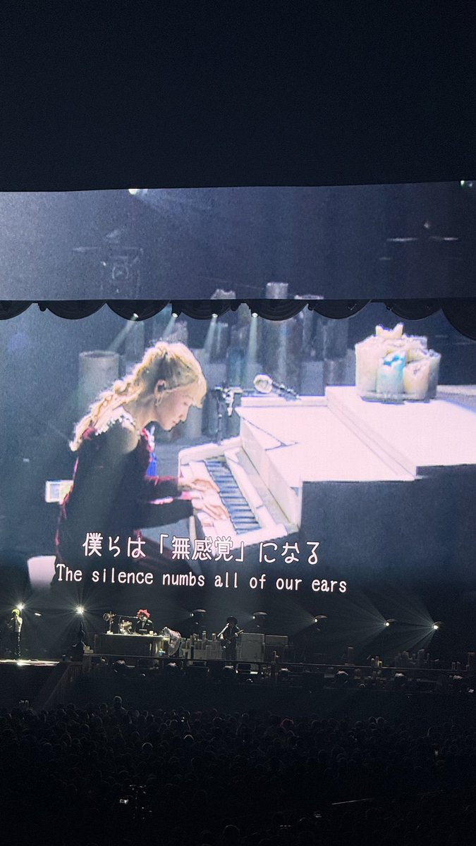 myguard51's tweet photo. SOS

#SEKAINOOWARI
#THECINEMA
#ネタバレ https://t.co/bRFzTT56Nr