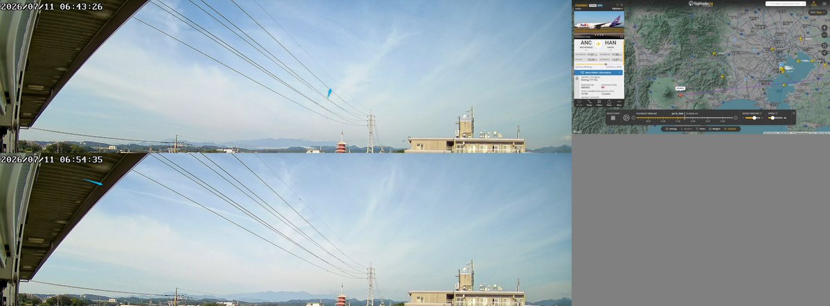 Kokuwa2's tweet photo. (1of3)
#ケムトレイル #Chemtrails #人口削減 #Agenda21
2026/07/11 Sat
散布検出：全7機 (内、特定不能:1)
検出機集計
・所属団体別
　　日本:2 (JAL,ANA)
　　朝鮮:2 (Busan,Korean)
　　中国:1 (中国東方)
　　米国:1 (FedEx) https://t.co/pYYgV3TOIL