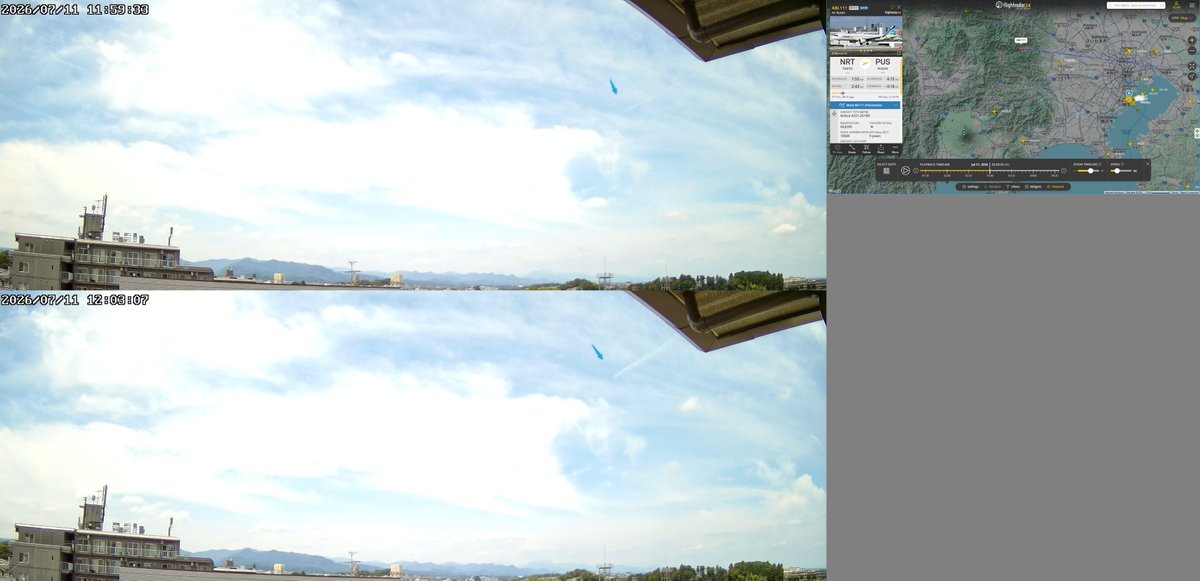 Kokuwa2's tweet photo. (1of3)
#ケムトレイル #Chemtrails #人口削減 #Agenda21
2026/07/11 Sat
散布検出：全7機 (内、特定不能:1)
検出機集計
・所属団体別
　　日本:2 (JAL,ANA)
　　朝鮮:2 (Busan,Korean)
　　中国:1 (中国東方)
　　米国:1 (FedEx) https://t.co/pYYgV3TOIL