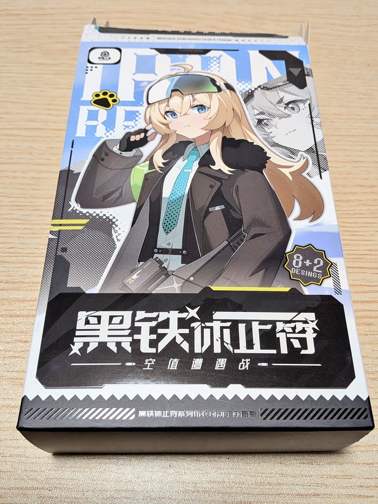 _ct110_'s tweet photo. Neo Eden Toys 黒鉄休止符（黒鉄レクイエム）を購入
サイズは1/12でメガミデバイスぐらい？手足が長いみたいです
肌はカラーBかCかな？
布服も着られるので、これは楽しい
…武装？うちでは無縁ですね笑 https://t.co/hVkQWotJgY