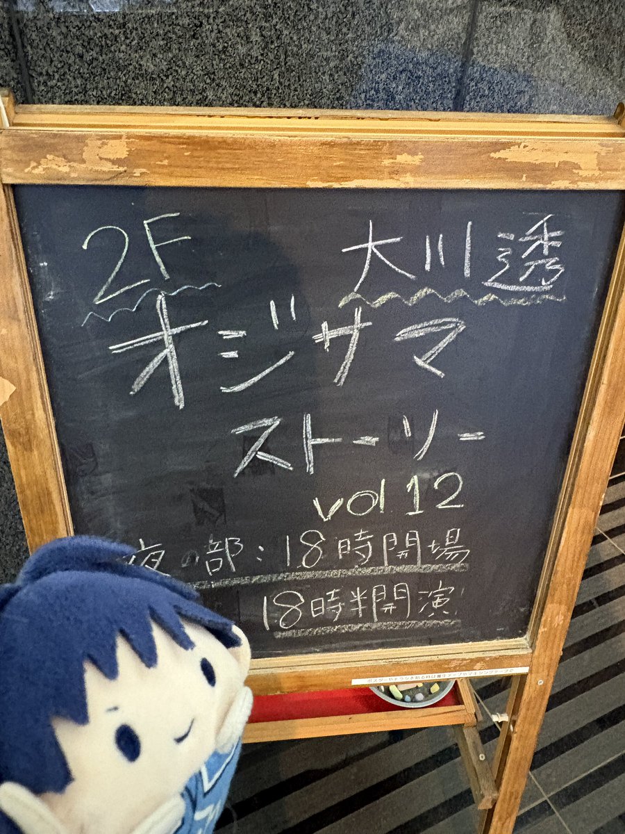 aoaova's tweet photo. https://t.co/soXjtm6LUq