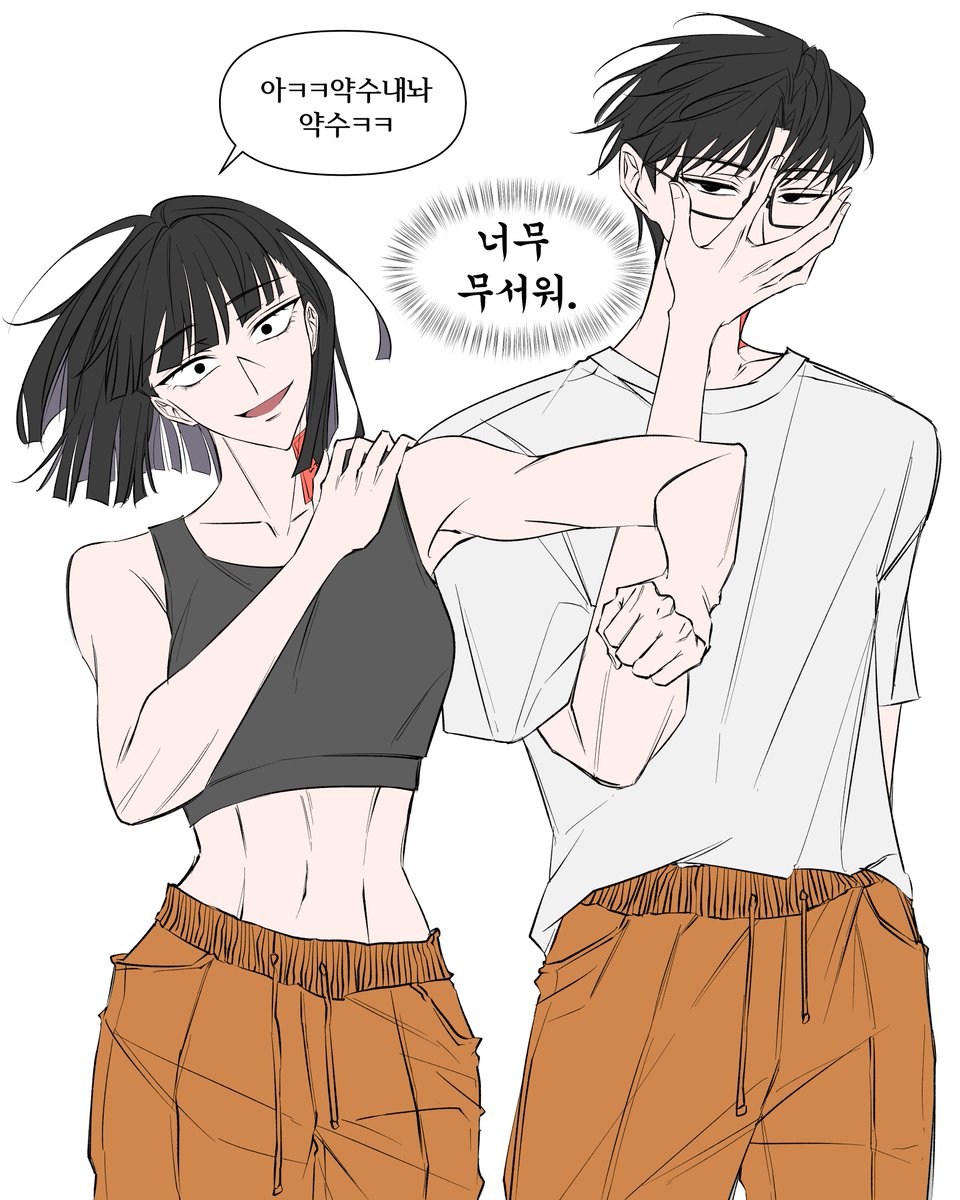 OranBerry_07's tweet photo. 아~ 밥잘먹은 정예조가 간다~ https://t.co/d0EFcrkNhi