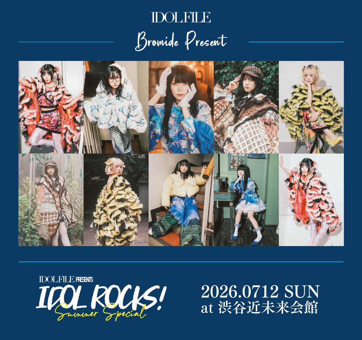 前売りは本日23：59まで‼️】 明日は本誌主催の『IDOL ROCKS! 』です