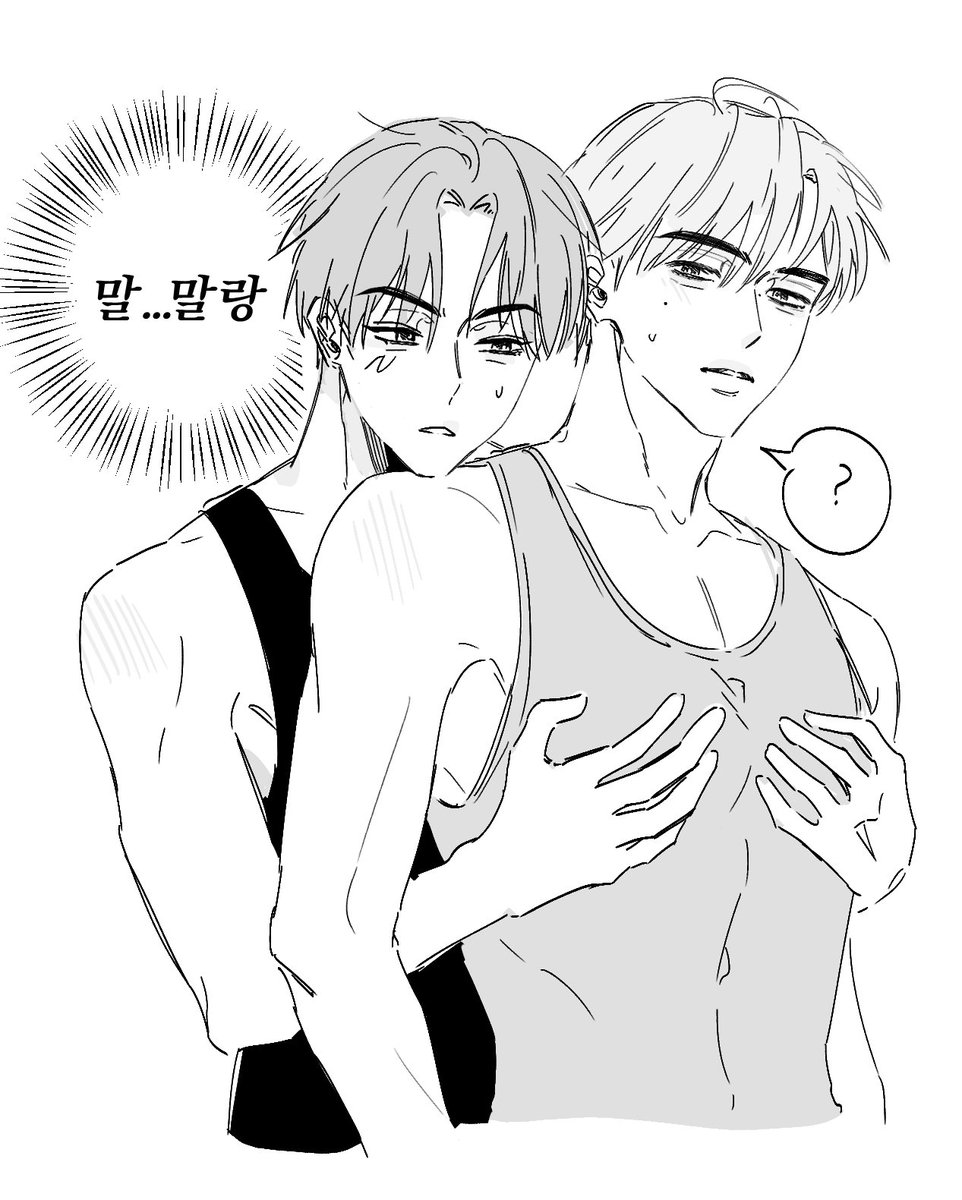 Hikko01_'s tweet photo. 양훈 같이 운동한다고해서.. https://t.co/cePw9Ap143