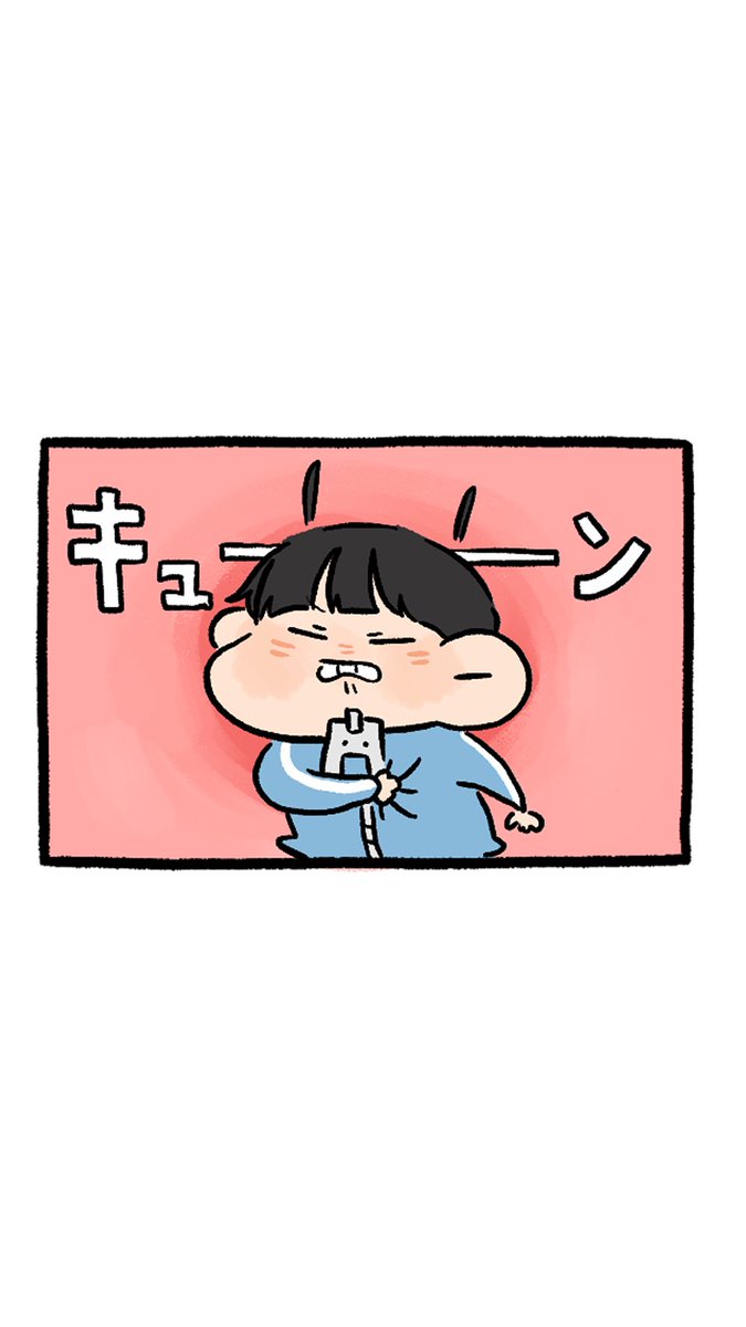 Post by ぐで太郎。 on X: 外は危ない…。