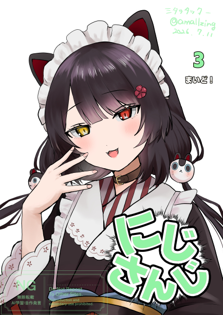 ama11zing's tweet photo. 漫画の表紙風　03
#いぬいらすと https://t.co/VIDOU9j6bs
