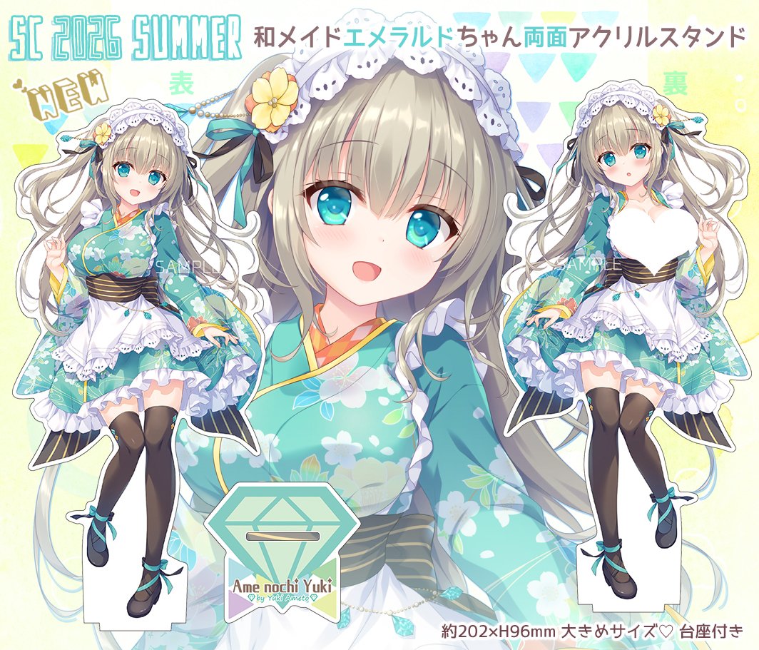 桃稚 ちあ🎀 C108二日目東1〖ウ21a〗 (@chia_momochi_) / Posts / X