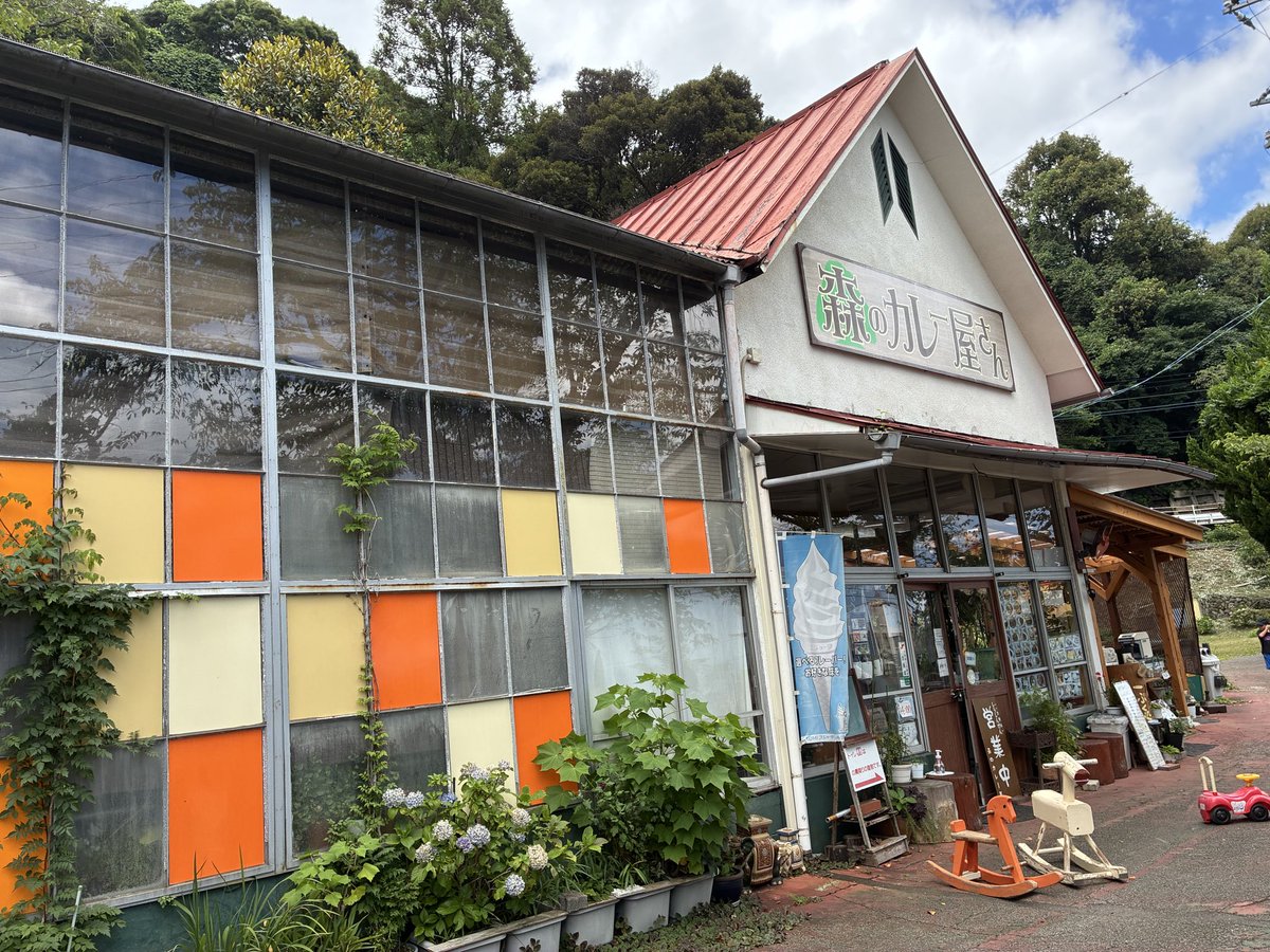 gijan50's tweet photo. 45年ぶりくらいにラクテンチに行ってきた。昭和が生きてた。 https://t.co/EYdD9ga07L