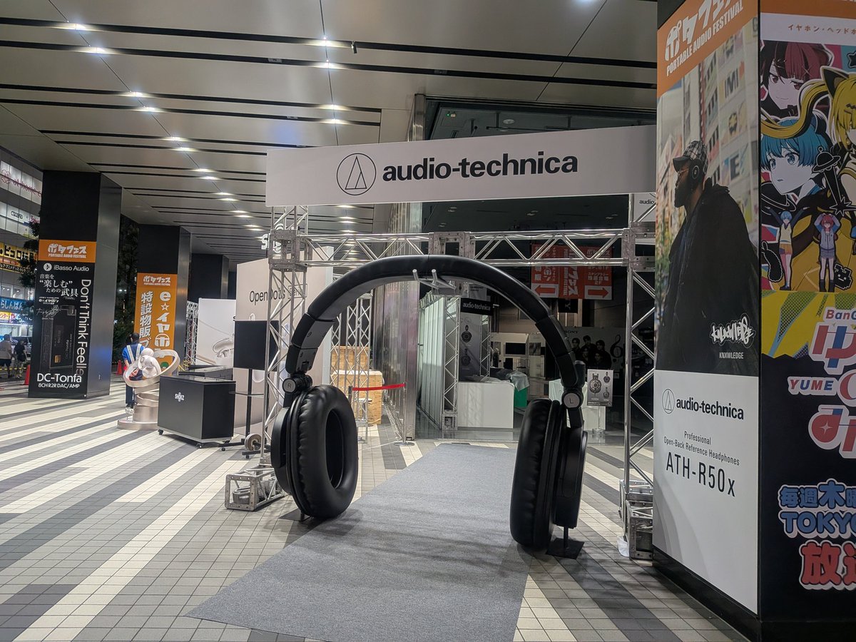 new_crypto_age's tweet photo. 秋葉原のポタフェス楽しかったなー。 https://t.co/8XXo1dIugD