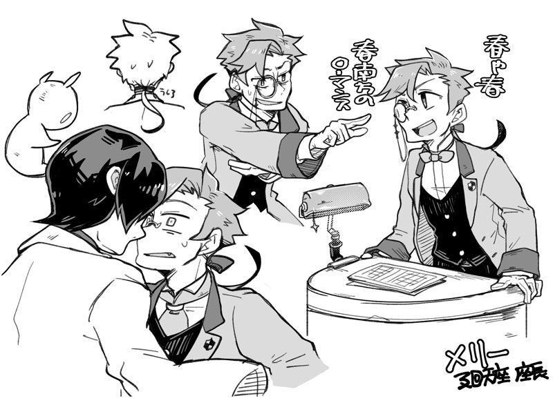 yukiwari13th's tweet photo. ウチにいるモノクルキャラは胡乱風味強め
#是非うちのモノクルキャラを見てくれ https://t.co/GUrbl3zYOk