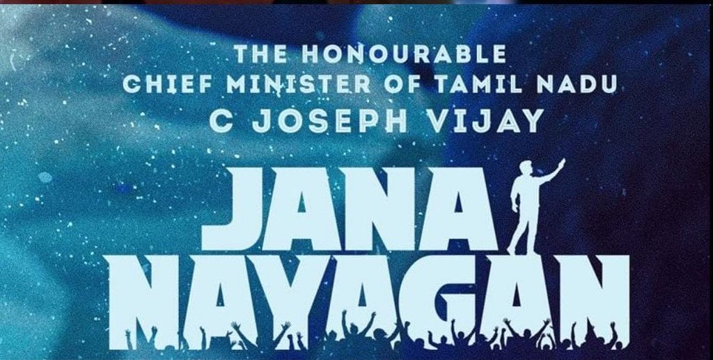 gowthusachien's tweet photo. @tamiltalkies 🤫🤫🤫 https://t.co/U8RRUIKKtg