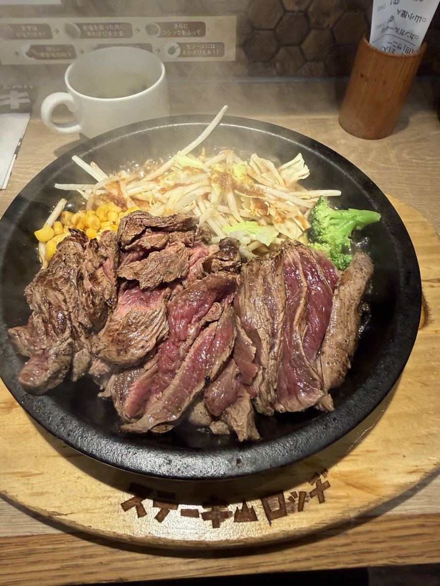 Loki_prsk's tweet photo. カンガルー https://t.co/nmvhORCRP1
