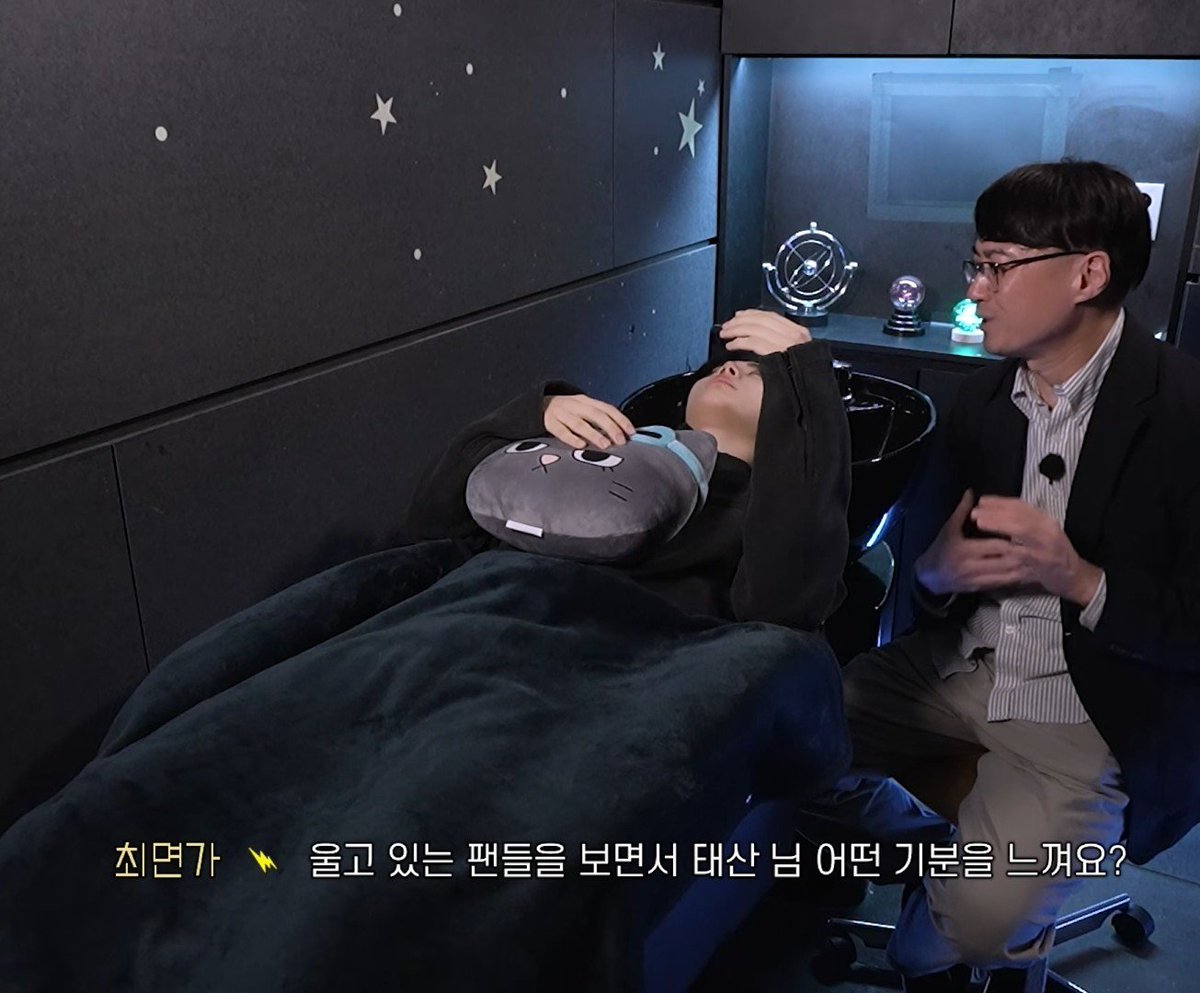 _tae_san's tweet photo. 콘서트에서 울고있는 팬분들을 보면서 태산님은 어떤 기분을 느껴요?

태산 : 앵콜이라 신나요. https://t.co/cadDpUnnE4