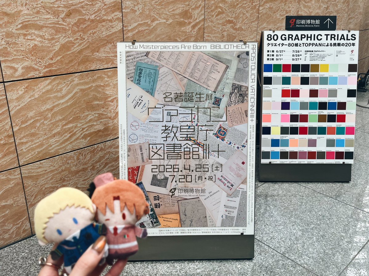 usnols's tweet photo. 📚 https://t.co/bEgE5nmlkx