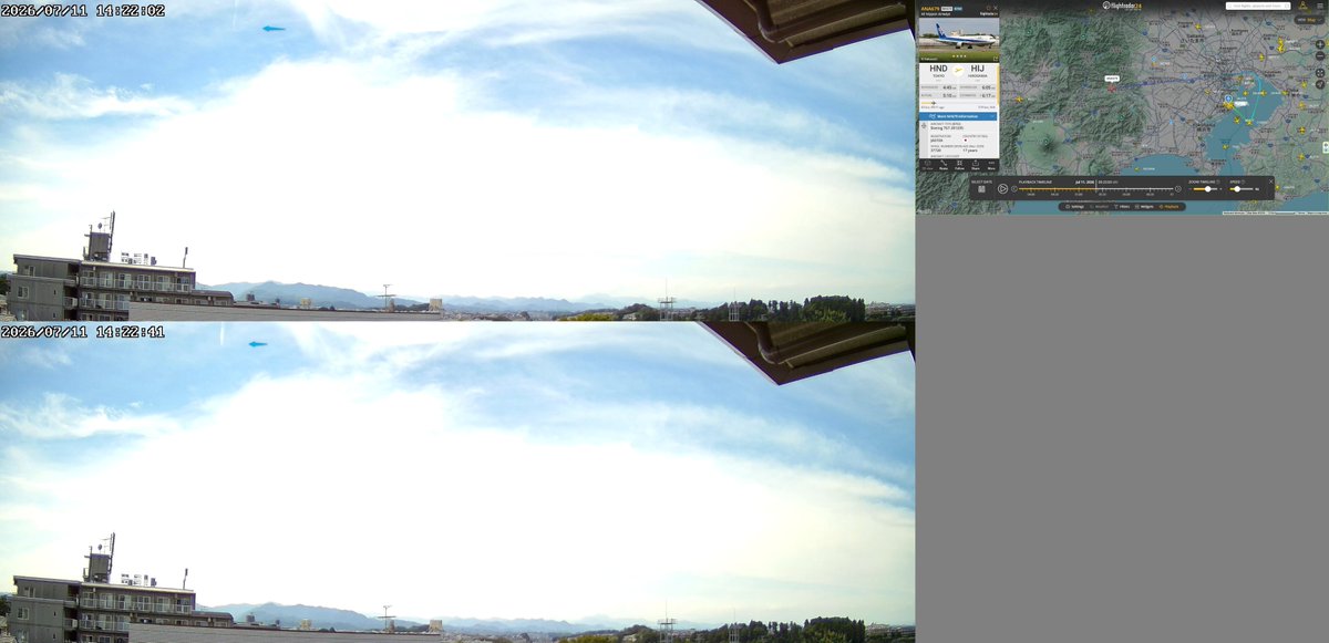 Kokuwa2's tweet photo. (2of3)
#ケムトレイル #Chemtrails #人口削減 #Agenda21
散布開始点：東経139度10～20分：奥多摩町,大月市,上野原市,平塚市,富士山東部
拡散・降下先：神奈川,千葉方面 https://t.co/JhIS6bNARN