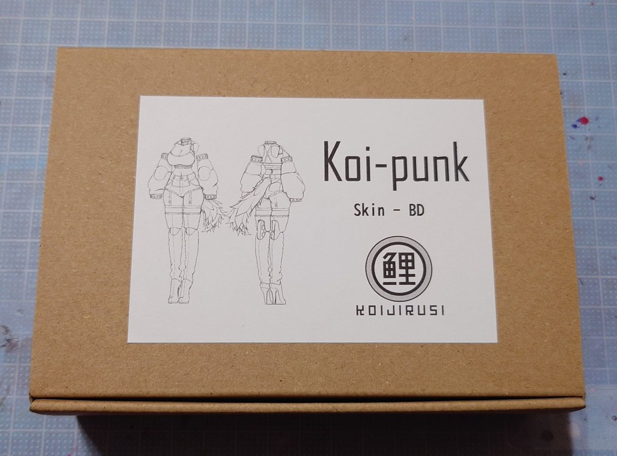 鯉印 Koi-Dogi skin BD ウチのスサノンに新しいボディ 鯉印(@koichan315)さんのKoi-punkが出来