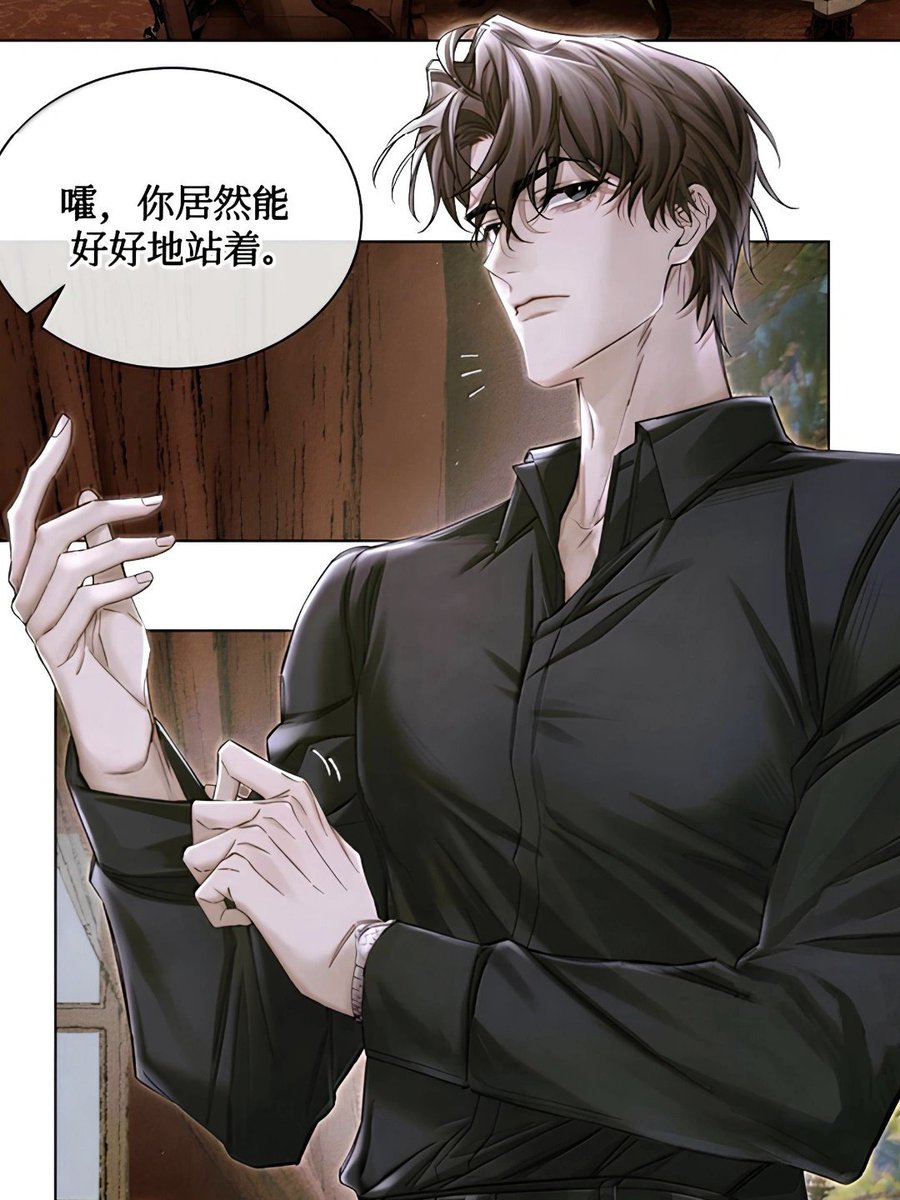 nikarezia's tweet photo. I'm a crazy person and I shouldn't roam around freely.. I need to be trapped inside that chest IMMEDIATELY!! https://t.co/6lcJKjgHcP