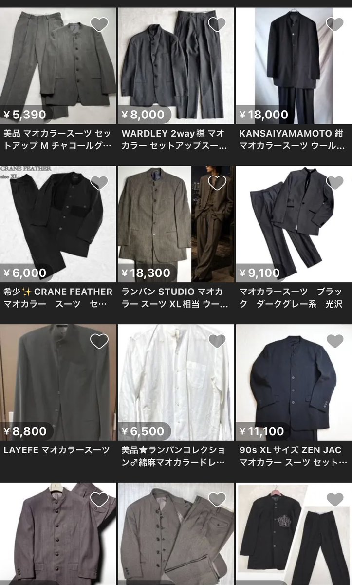 破壊王に近づきたくて…夏。 #橋本真也