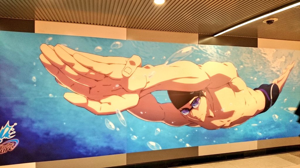 santec_k's tweet photo. 2026.7.11

「Free!-Dive to the Future-」
【2018年7月11日】放送開始📺 https://t.co/hdYygnzk1g