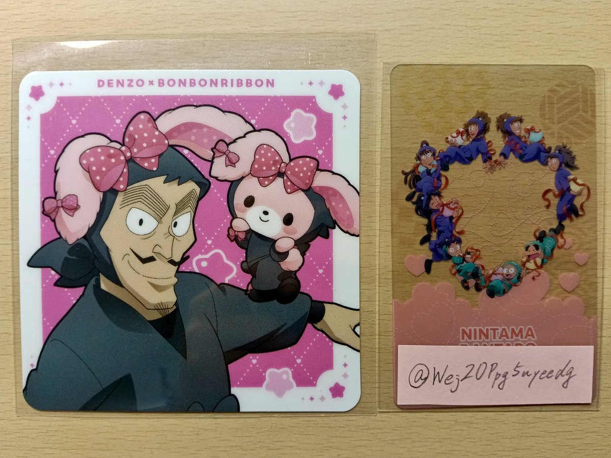 WejZ0Ppg5uyeedg's tweet photo. 【交換】
忍たま乱太郎　アモカフェ　
コースター　

【譲】山田　伝蔵
【求】不破　雷蔵

池袋手渡し優先　
→7/12(日) 午前中(11:10まで)
    7/18(土) 12:30〜
　アモカフェ参加のため前後

後日、郵送対応に切替
→お時間もらいます https://t.co/Xxtc3cuCMu