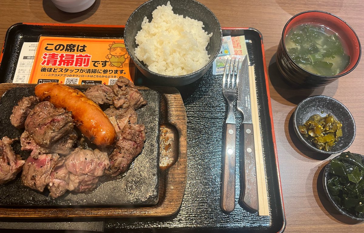 Azasman114's tweet photo. 仕事終わりにジム行って肉を食う🍖

やっと休みだー https://t.co/0RzzZg5G91
