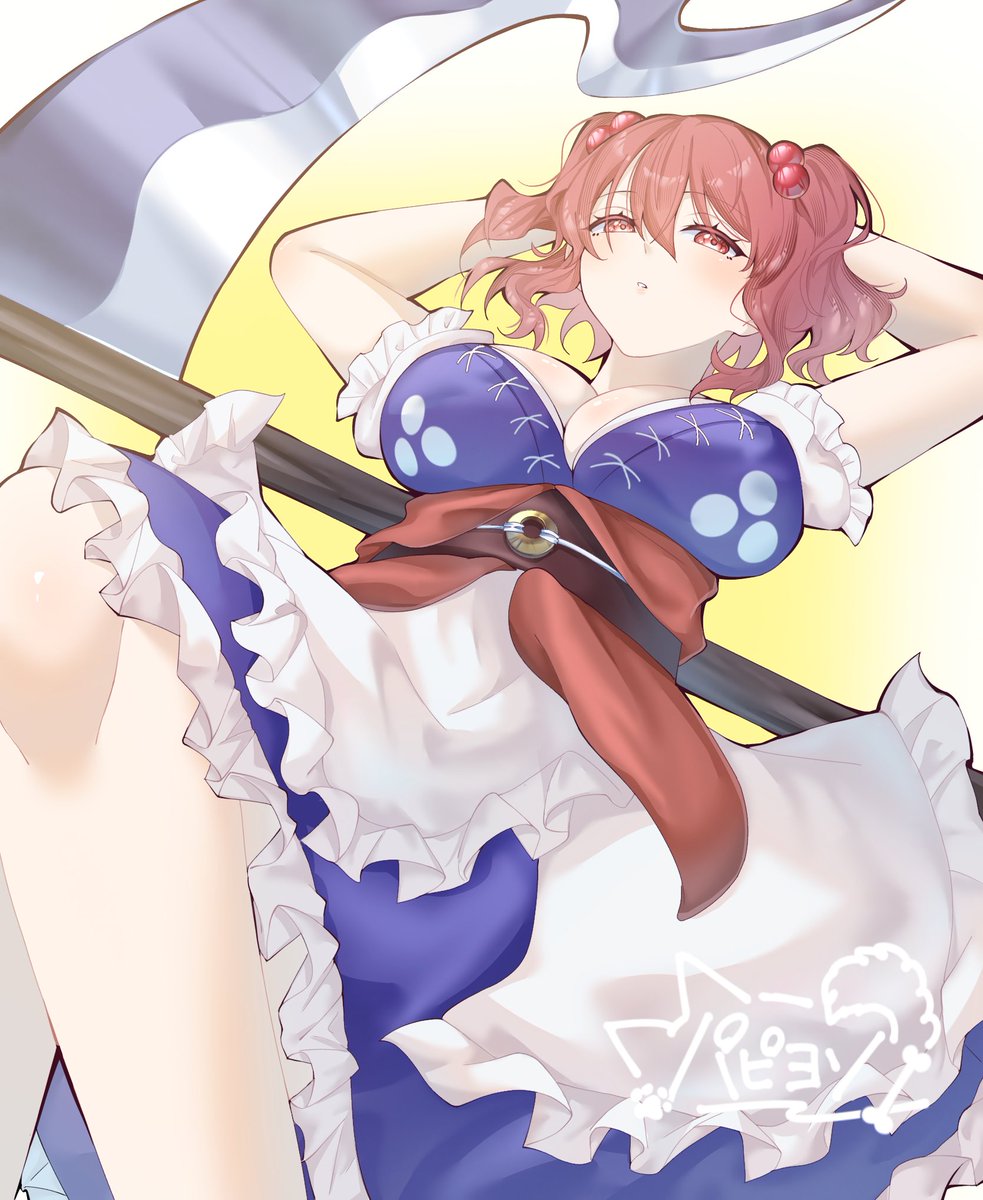 papiyonn01000's tweet photo. 小町 https://t.co/5rSgxkVPvI