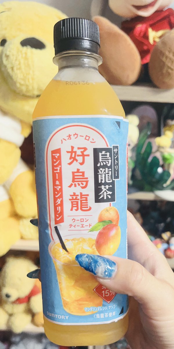 yitfsgmn's tweet photo. マンゴー＆マンダリン🥭
うまうま🫶 https://t.co/jt7nytW6MM
