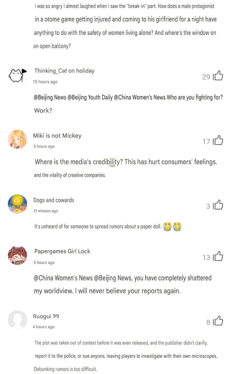 𝒔𝒖𝒛𝒖 tweet media