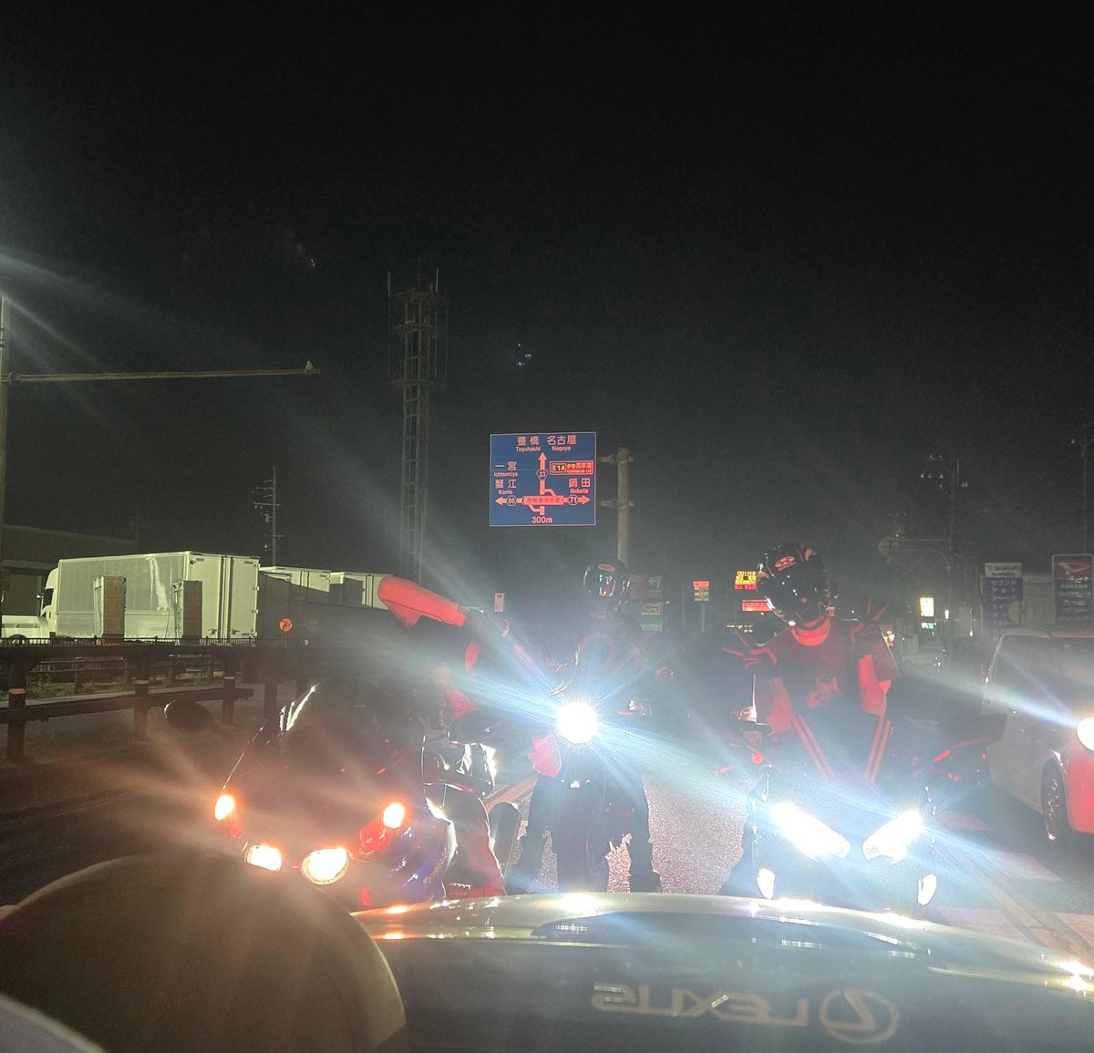 ナイツー🚗🏍️