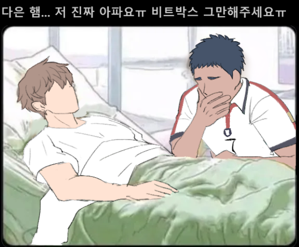 imhamnow's tweet photo. 팻맷 https://t.co/MckMZf0Zst