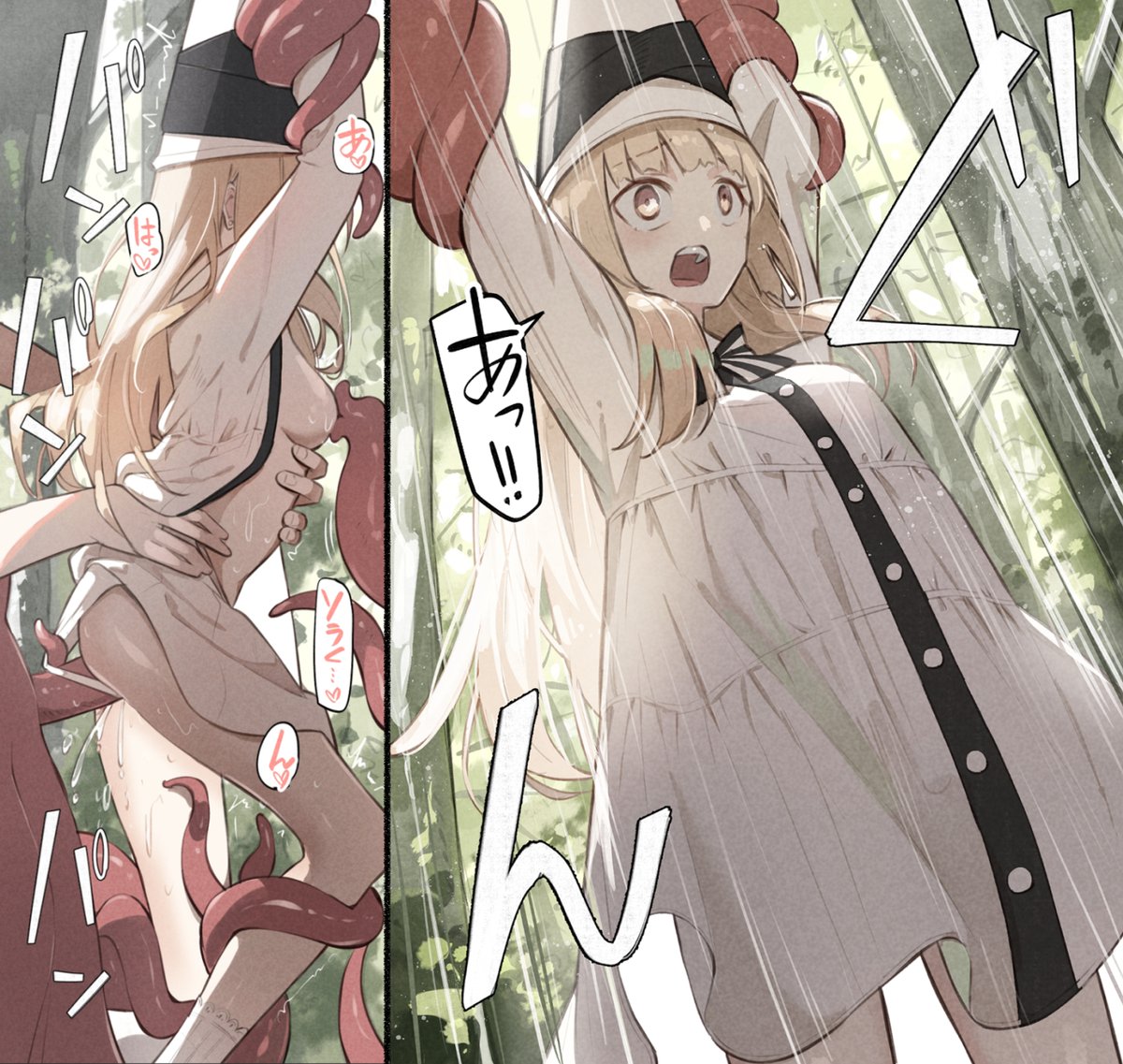 パンツの隙間からパコパコされる女の子が好きです🐙 