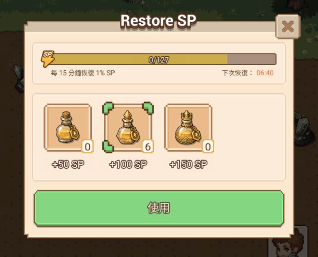 Arttea1's tweet photo. 官方增加了更容易理解的體力恢復介面，又是一個非常實用的優化👍

每15分鐘恢復1%體力，所以體力上限越多，體力恢復越快

每個等級+1體力上限，等級越高，體力也恢復越快
@PlayCiDi
@asher_cidigames 
#CiDiGames https://t.co/XU0JqOO8z3